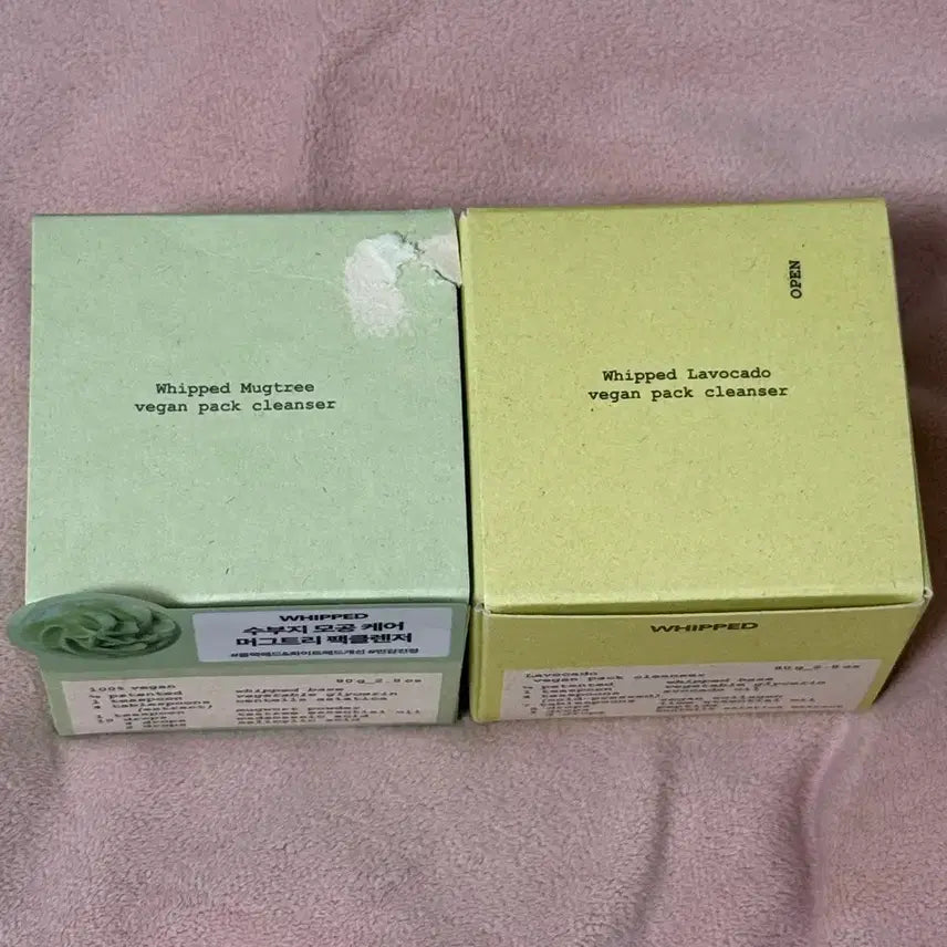 [BUNJANG] Whiffed Vegan Pack Cleanser Avocado & Mug Tree / 휩드 비건 팩클렌저 라보카도,머그트리