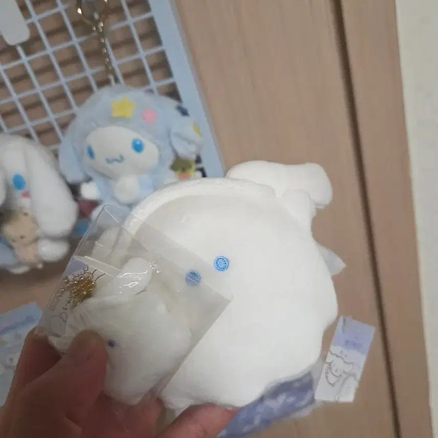 [BUNJANG] Sanrio x Obakenyu Cinnamoroll Mascot Keyring Set / 산리오 오바케누 콜어보 시나모롤 마스코트 키링 세트