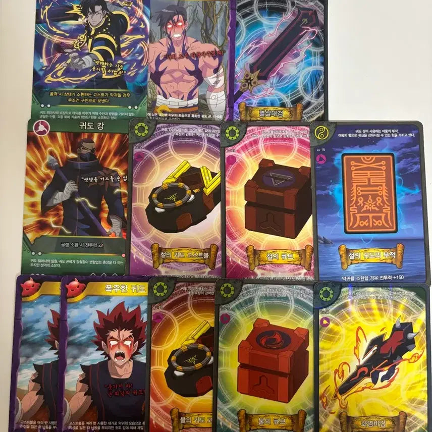 [BUNJANG] Geodo The Exorcist Bundle Set Card / 신비아파트 귀도 퇴마사 카드 일괄