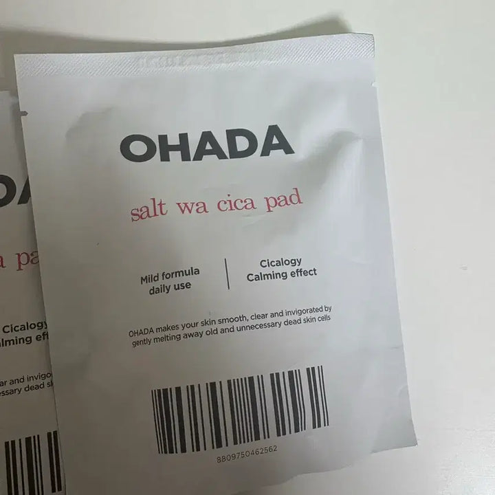 [BUNJANG] Ohada Cica Pad Refill Set / 오하다 시카패드 리필4개
