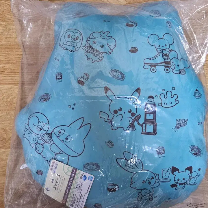 [BUNJANG] Pokemon Ichiban Kuji D Prize Pikachu Hamburger Cushion Plush / 포켓몬 제일복권 D상 피카츄 햄버거 쿠션 인형