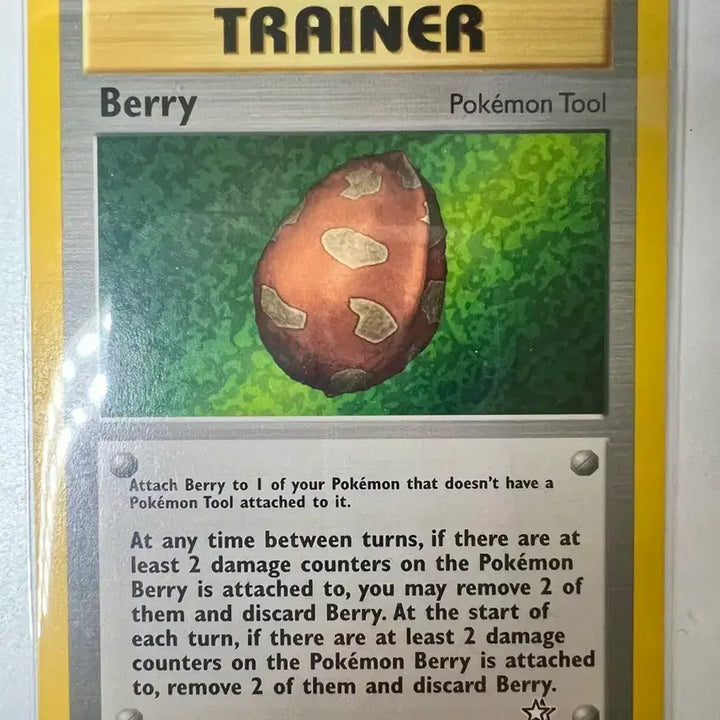 [BUNJANG] Pokemon Berry Card (Rare English Version) / (희귀 영문판) 포켓몬, 포켓몬스터 초기 열매 berry 카드