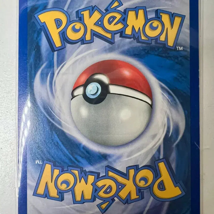 [BUNJANG] Pokemon Berry Card (Rare English Version) / (희귀 영문판) 포켓몬, 포켓몬스터 초기 열매 berry 카드