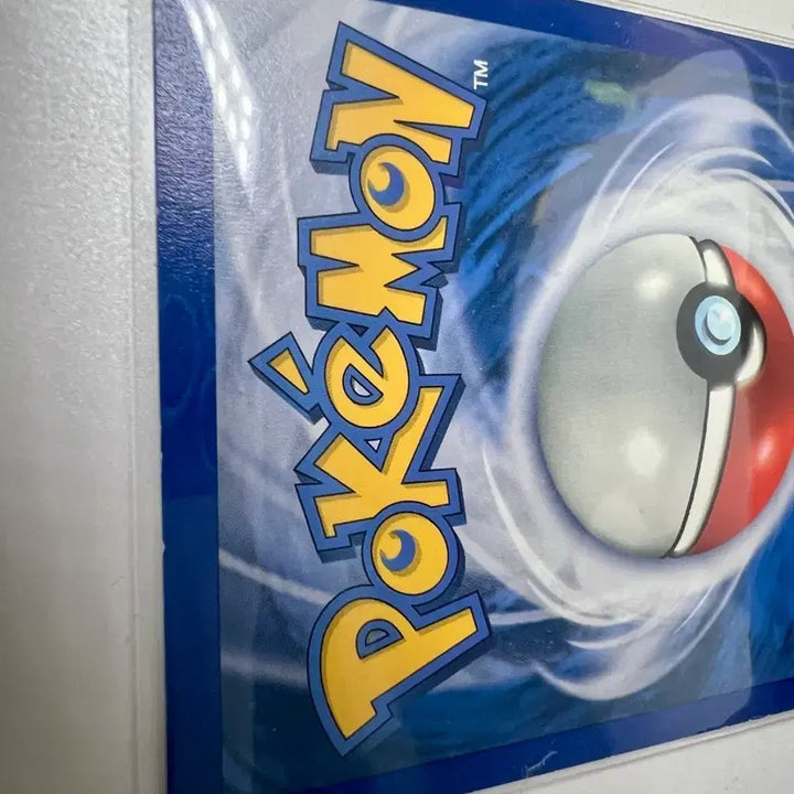 [BUNJANG] Pokemon Berry Card (Rare English Version) / (희귀 영문판) 포켓몬, 포켓몬스터 초기 열매 berry 카드