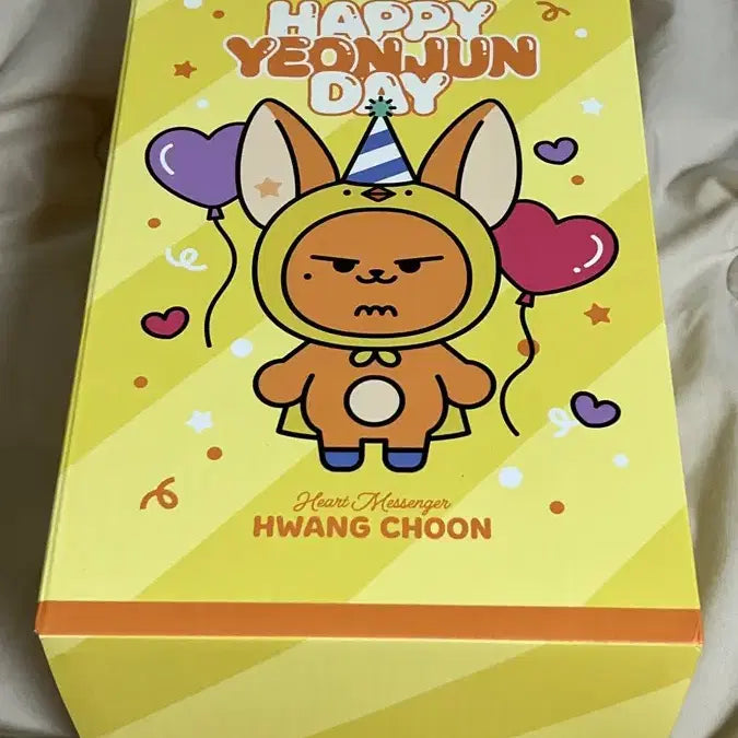 [BUNJANG] TXT Yeonjun Hwang Chuny Doll Bundle Set / 투바투 연준 / 뿔바투 황춘이 인형 판매(일괄)