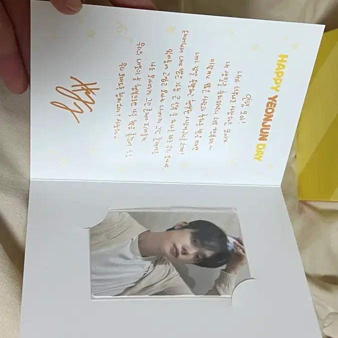 [BUNJANG] TXT Yeonjun Hwang Chuny Doll Bundle Set / 투바투 연준 / 뿔바투 황춘이 인형 판매(일괄)