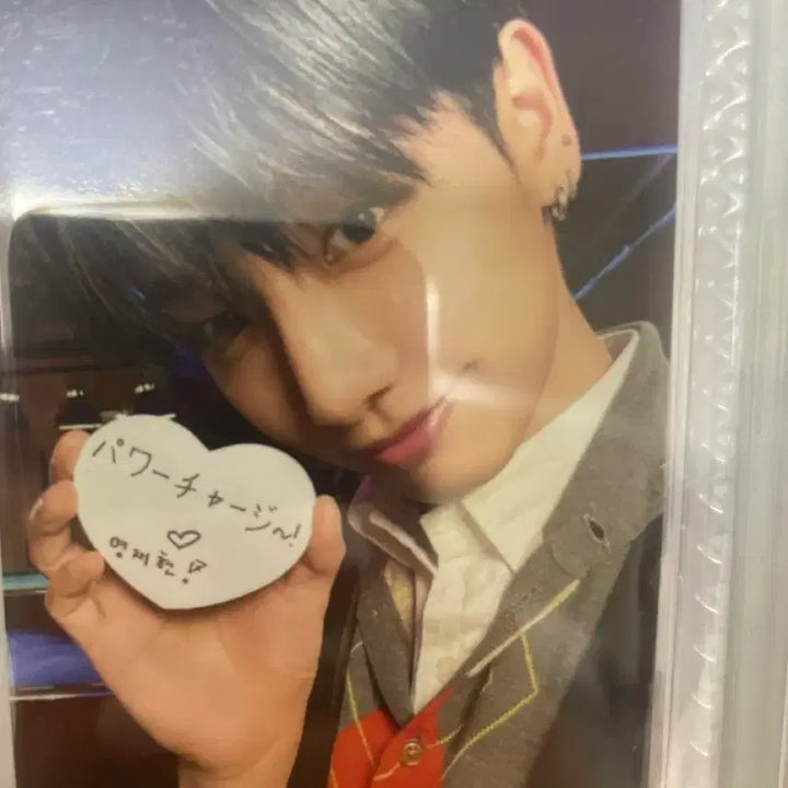 [BUNJANG] BoyLife Jaehyun Photocard / 보이라이프 명재현 포카