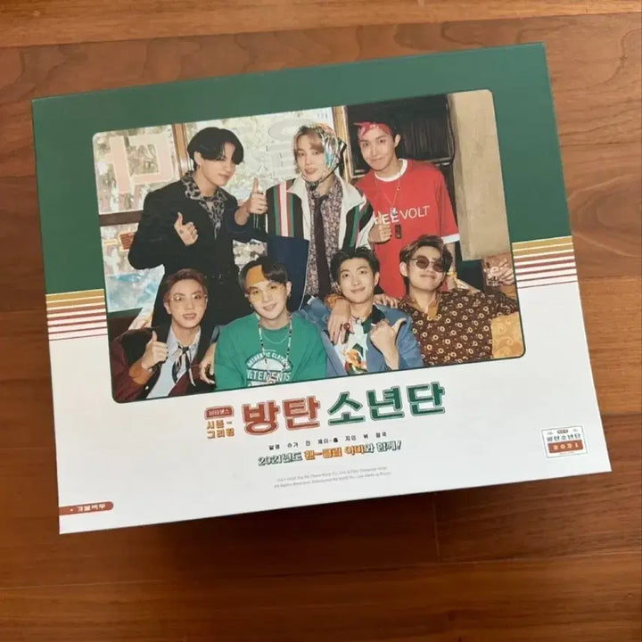 [BUNJANG] BTS 2021 Season's Greetings / 방탄소년단(BTS) 2021 시즌 그리팅 판매