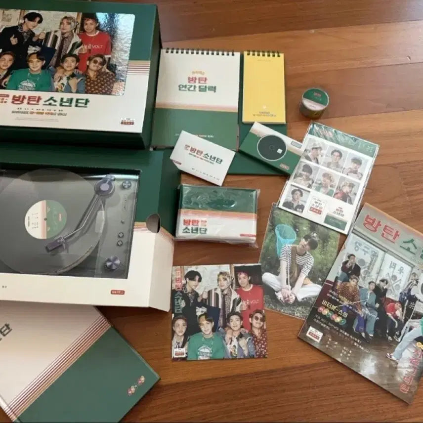 [BUNJANG] BTS 2021 Season's Greetings / 방탄소년단(BTS) 2021 시즌 그리팅 판매