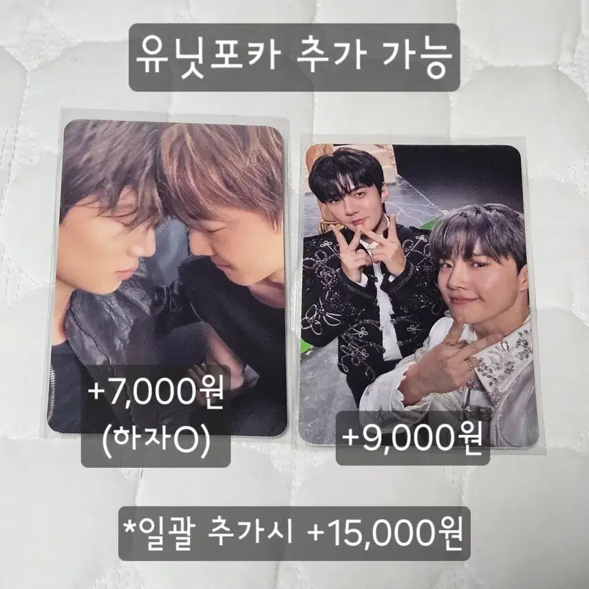 [BUNJANG] EXO Reverse Tribute Gift Photobook / [반택포] 엑소 리버스 포토북