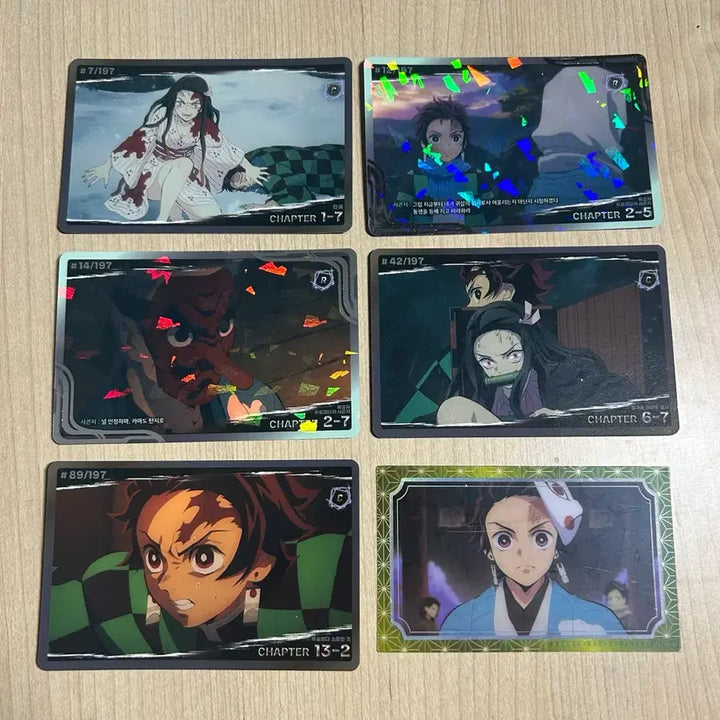 [BUNJANG] Demon Slayer Collect Card Chapter 1 Bundle Set / 일괄) 귀멸의 칼날 콜렉트 카드 챕터1