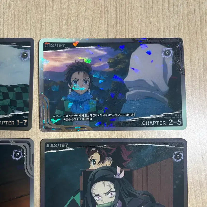 [BUNJANG] Demon Slayer Collect Card Chapter 1 Bundle Set / 일괄) 귀멸의 칼날 콜렉트 카드 챕터1