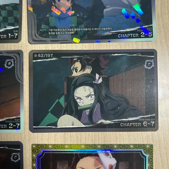 [BUNJANG] Demon Slayer Collect Card Chapter 1 Bundle Set / 일괄) 귀멸의 칼날 콜렉트 카드 챕터1