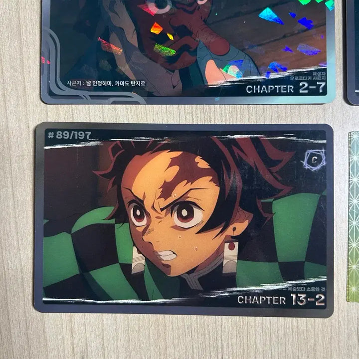 [BUNJANG] Demon Slayer Collect Card Chapter 1 Bundle Set / 일괄) 귀멸의 칼날 콜렉트 카드 챕터1