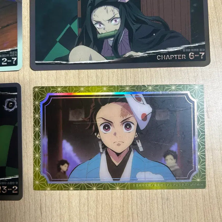 [BUNJANG] Demon Slayer Collect Card Chapter 1 Bundle Set / 일괄) 귀멸의 칼날 콜렉트 카드 챕터1