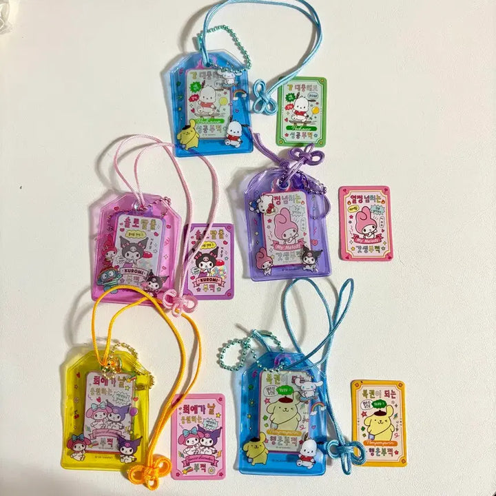 [BUNJANG] Sanrio Characters Pocket Keyring / 산리오 캐릭터즈 나를 지켜줘 부적 포켓 키링 /폼폼푸린 포차코 쿠로미