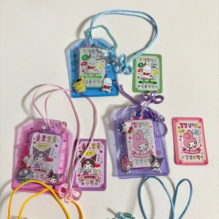 [BUNJANG] Sanrio Characters Pocket Keyring / 산리오 캐릭터즈 나를 지켜줘 부적 포켓 키링 /폼폼푸린 포차코 쿠로미