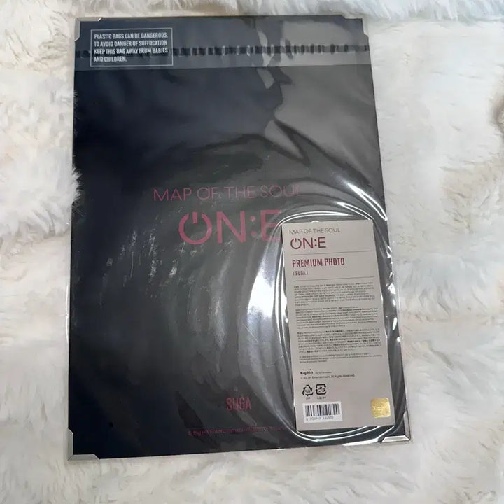 [BUNJANG] BTS Suga Premium Photo / 방탄소년단 방탄 BTS 슈가 민윤기 프리미엄포토