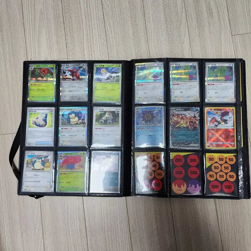 [BUNJANG] Pokemon Card Binder Set / 포켓몬 카드 바인더 전체
