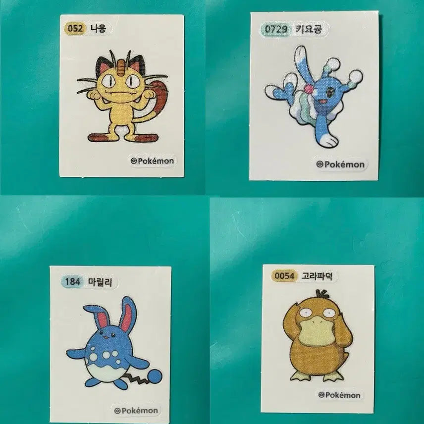 [BUNJANG] Pokemon Tteokbokki Stickers Bundle (Palkia, Ditto, Quaxly) / 특가 포켓몬 띠부씰 모음(펄기아, 변신메타몽, 고라파덕, 나오하 등)