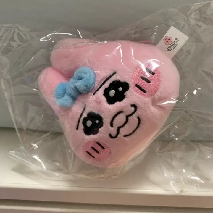 [BUNJANG] Ppantteokki Basic Expression Keyring / [미개봉] 빤쮸토끼 키링 기본 표정