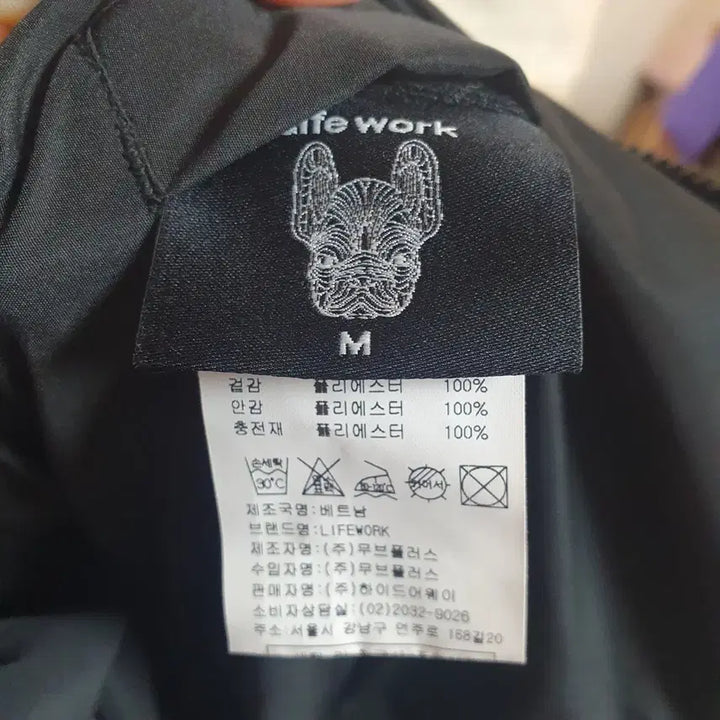 [BUNJANG] Life Work Camo Reversible Fleece Jacket (Size M/L) / [M~L]라이프워크 카모 리버시블 후리스 자켓(무배)