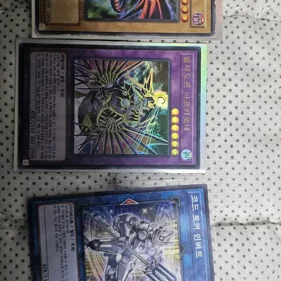 [BUNJANG] Yu-Gi-Oh! Card Bundle Set / 유희왕카드 쌍효왕, 월영룡,아프카로네, 고르가, 치도리 등등 일괄