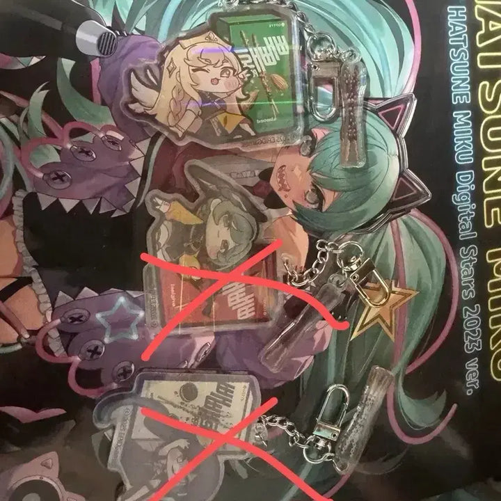 [BUNJANG] Trickcal Erpin Keyring / 트릭컬 이마트24 키링(에르핀)