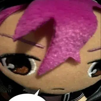 [BUNJANG] Ensemble Stars Otogari Adonis GuNUi / 앙상블 스타즈 오토가리 아도니스 구누이