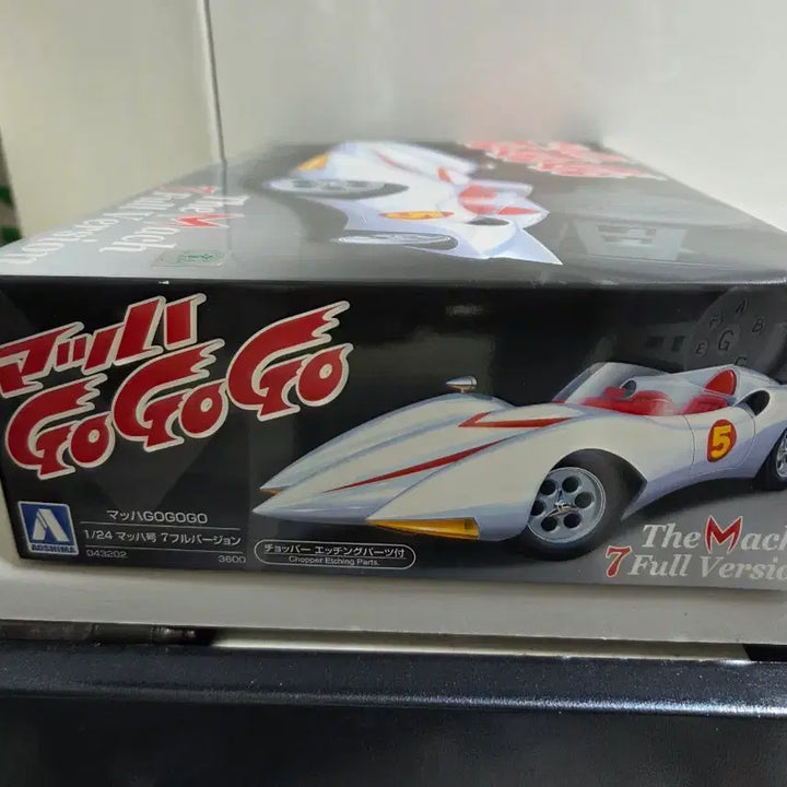[BUNJANG] Aoshima Mach GoGoGo The Mach 7 Full Version Model Kit / 마하 GoGoGo The Mach 7 Full Version 프라모델