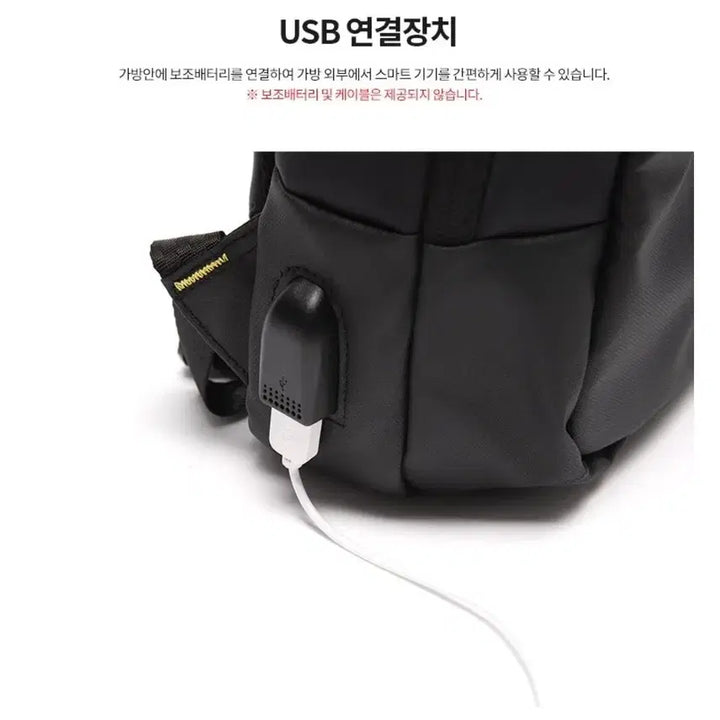[BUNJANG] National Geographic Symphony Backpack Black / 내셔널지오그래픽 심포니 백팩 블랙 새상품