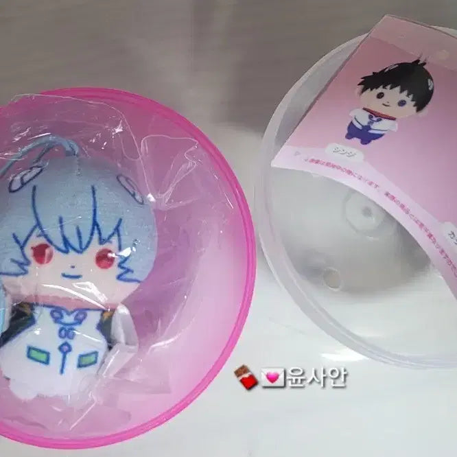 [BUNJANG] Evangelion Rei Plush Doll / 에반게리온 레이 푸치누이 가챠 봉제인형