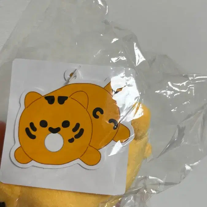 [BUNJANG] Osstem Tiger Doll Keyring / 오스템 호랑이 인형 키링