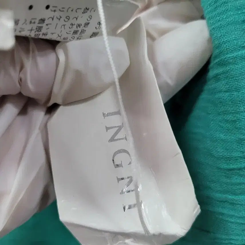 [BUNJANG] INGNI Sleeveless Blouse / 새상품) INGNI 나시 슬리브리스