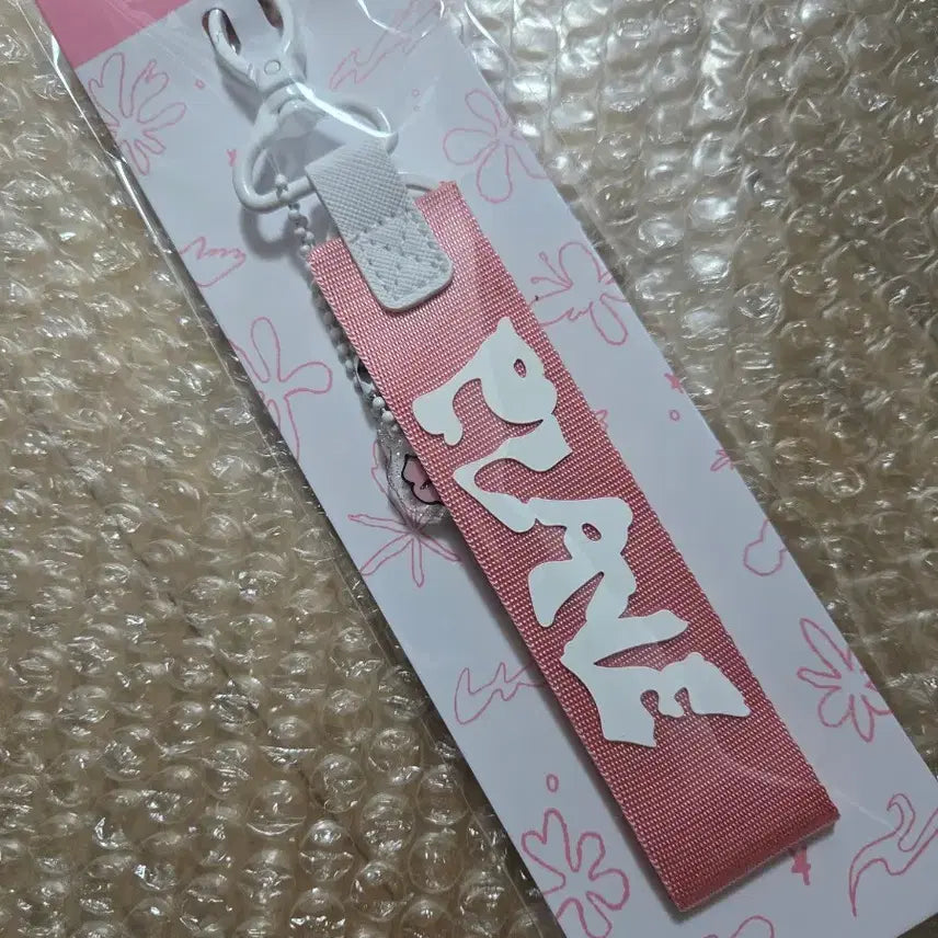 [BUNJANG] PLAVE Hide and Seek Strap (Sealed) / 플레이브 숨바꼭질 스트랩 미개봉