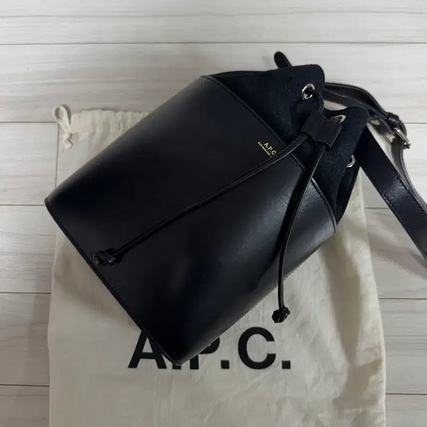 [BUNJANG] APC Claire Bucket Bag / 아페쎄 APC 클레어 버킷백