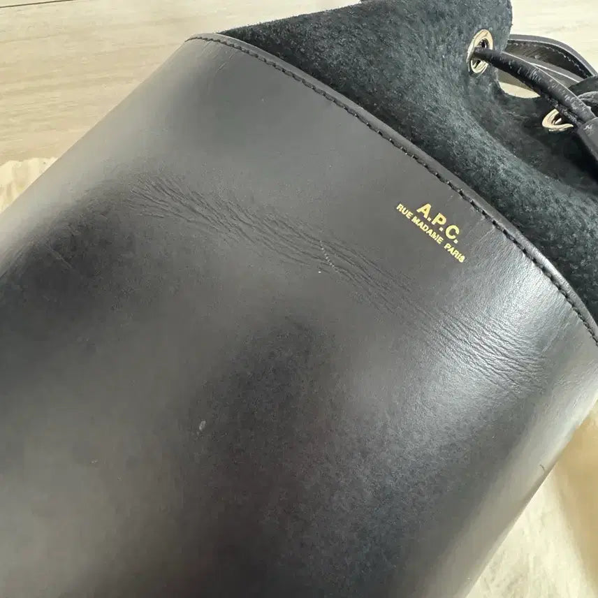 [BUNJANG] APC Claire Bucket Bag / 아페쎄 APC 클레어 버킷백