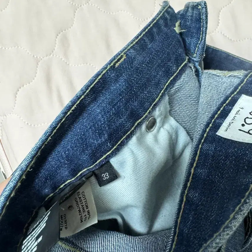 [BUNJANG] MOD9 Wandering Painter MOD7w Jeans / 모드나인 원더링페인터 MOD7w 33사이즈