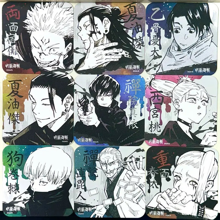 [BUNJANG] Jujutsu Kaisen Jump Shop Pop-up Art Coaster Bundle Set / [일괄] 주술회전 점프샵 팝업 아트코스터