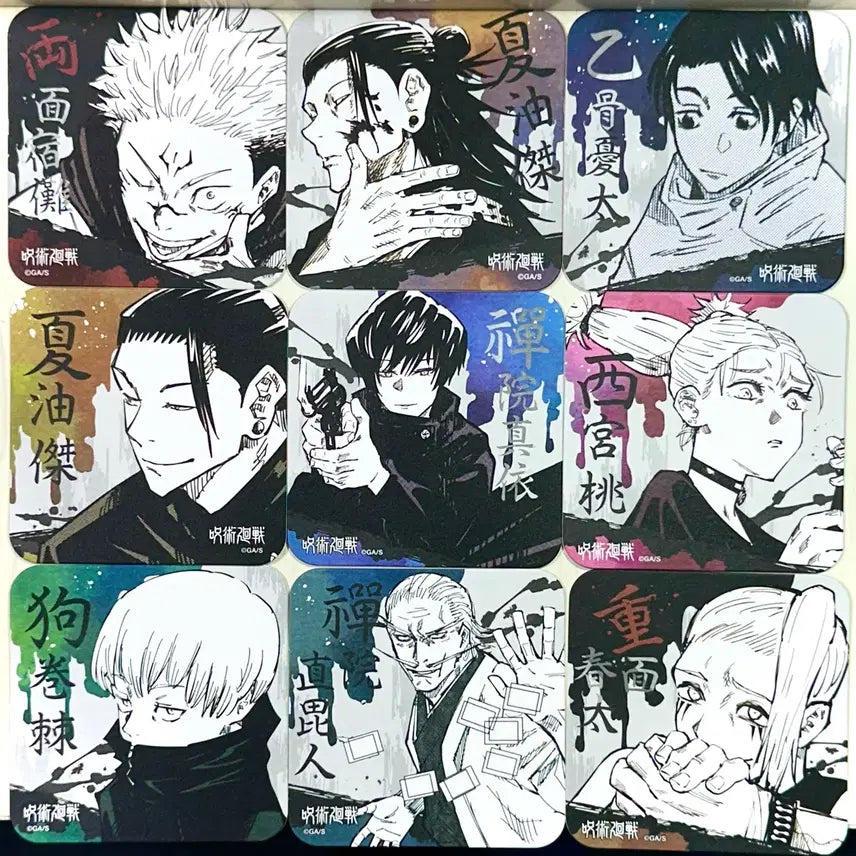 [BUNJANG] Jujutsu Kaisen Jump Shop Pop-up Art Coaster Bundle Set / [일괄] 주술회전 점프샵 팝업 아트코스터