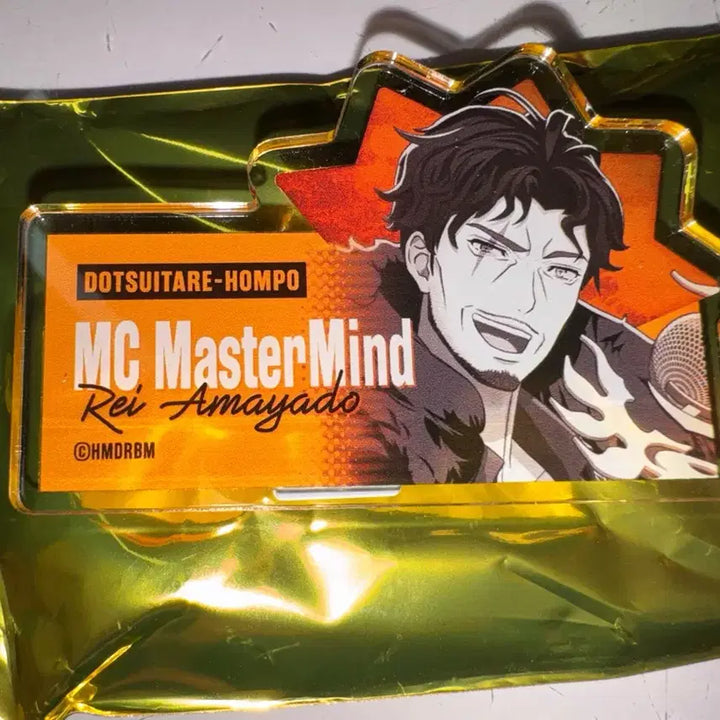 [BUNJANG] Half May Yamada Rei Acrylic Badge / 히프마이 아마야도 레이 뱃지 아크릴판매