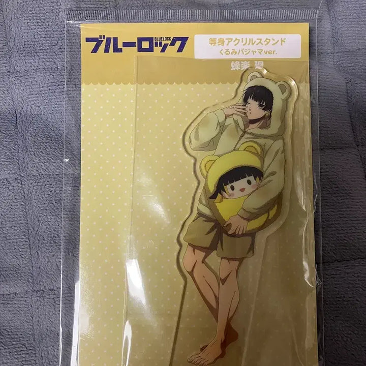 [BUNJANG] Blue Lock Bachira Acrylic Stand (Sealed) / 블루록 사복 바치라 아크릴(미개봉)