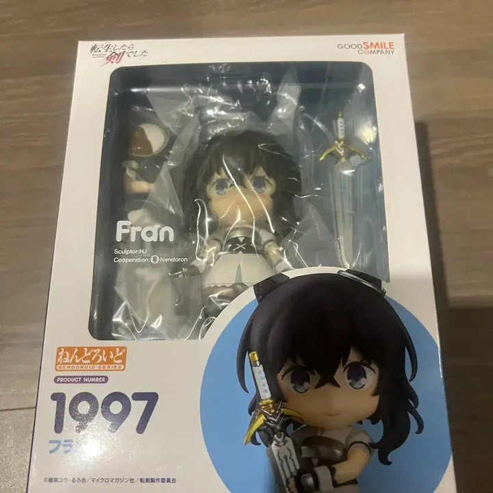 [BUNJANG] Tensei Shitara Ken Deshita Fran Nendoroid Figure / 전생했더니 검이었습니다 프란 넨도로이드 미개봉 새상품