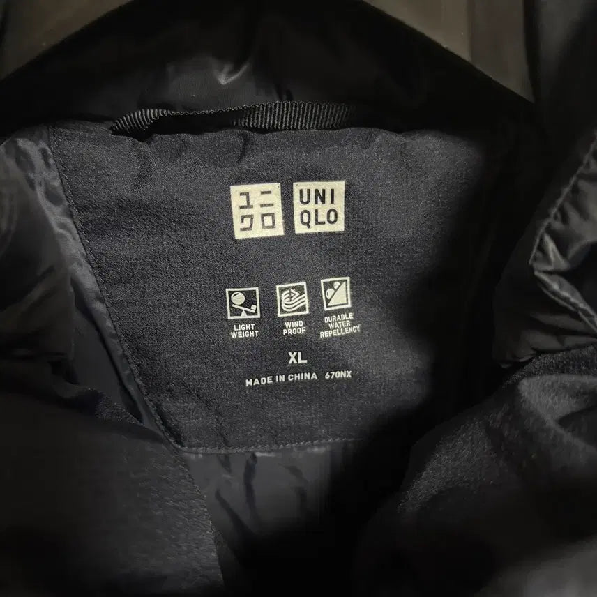 [BUNJANG] Uniqlo Seamless Down Parka Navy XL / 유니클로 심리스 다운파카 덕다운 패딩 / 네이비, XL