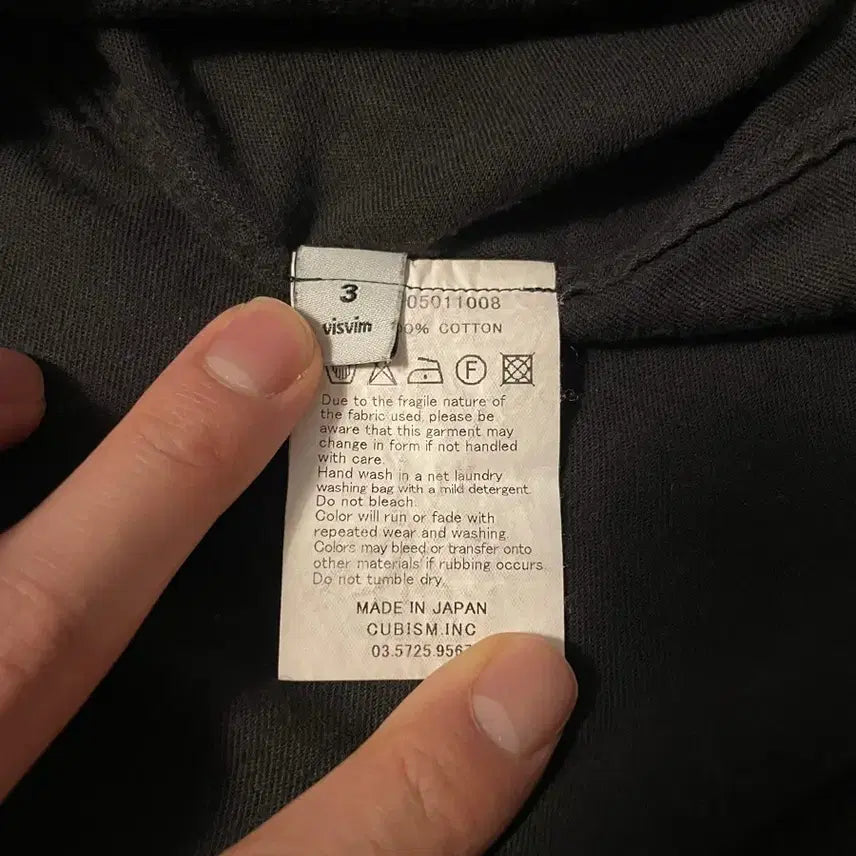 [BUNJANG] Visvim Bizbo Pullover Shirt [3] / 비즈빔 비조 풀오버 셔츠 [3]