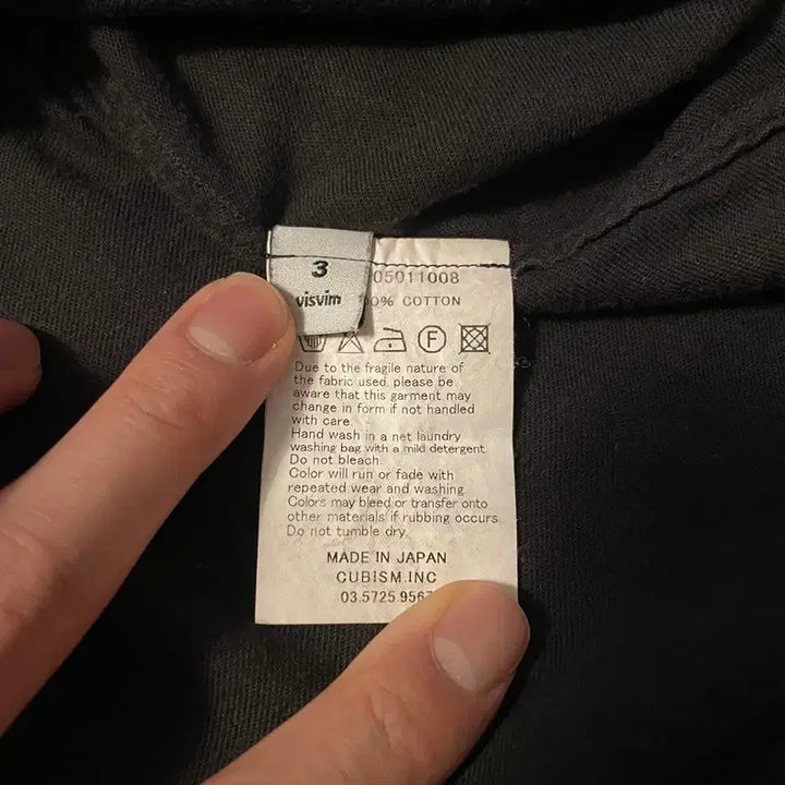 [BUNJANG] Visvim Bizbo Pullover Shirt [3] / 비즈빔 비조 풀오버 셔츠 [3]