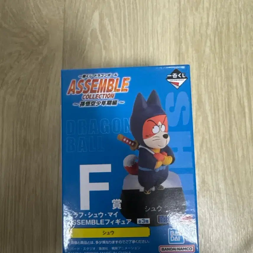 [SOLD OUT] 드래곤볼 제일복권 어셈블 F상 슈 미개봉 팝니다