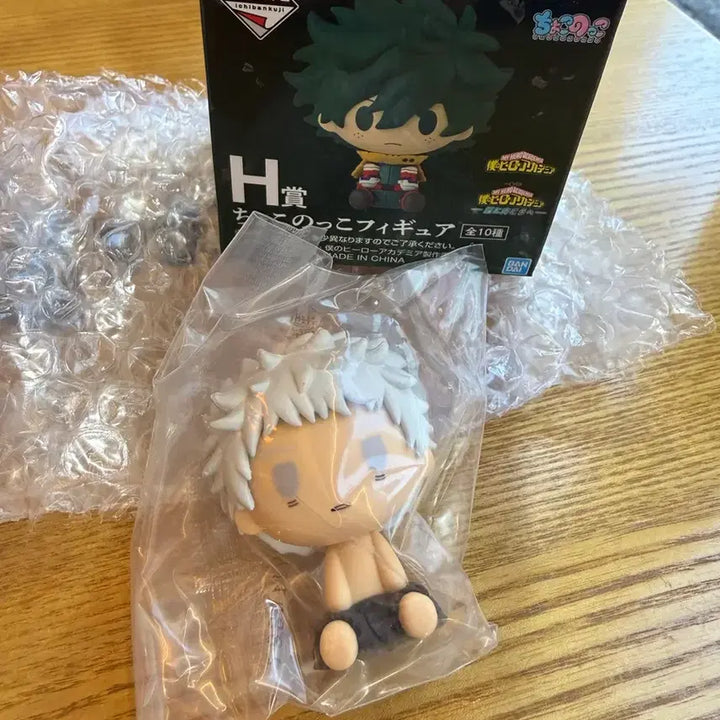 [SOLD OUT] [히로아카/나히아] H상 초코노코 올포원
