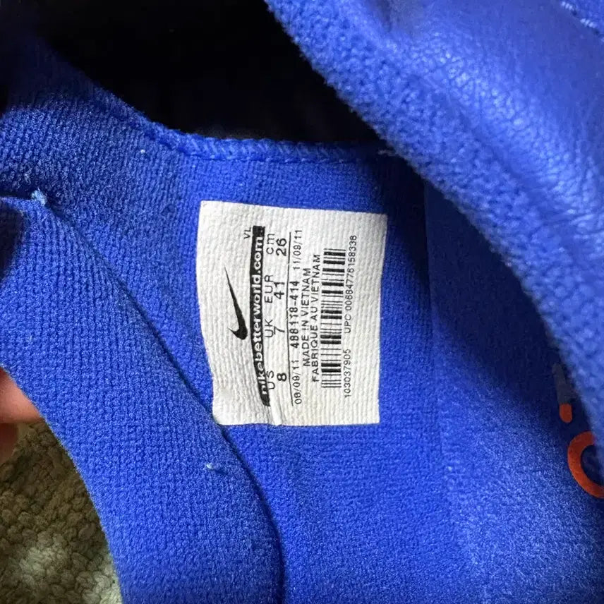 [BUNJANG] Nike CTR360 Maestri II FG Soccer Cleats / 나이키 CTR360 마에스트리2 FG 260mm (네고가능)