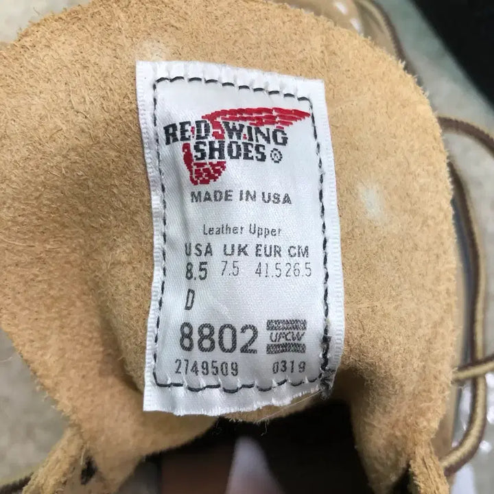 [BUNJANG] Red Wing 8802 Desert Sand Boots / 레드윙 8802 8.5d